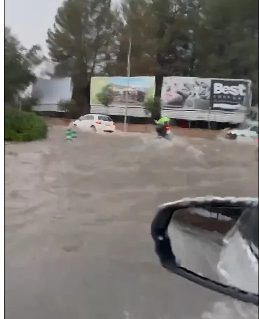 Καταλονια