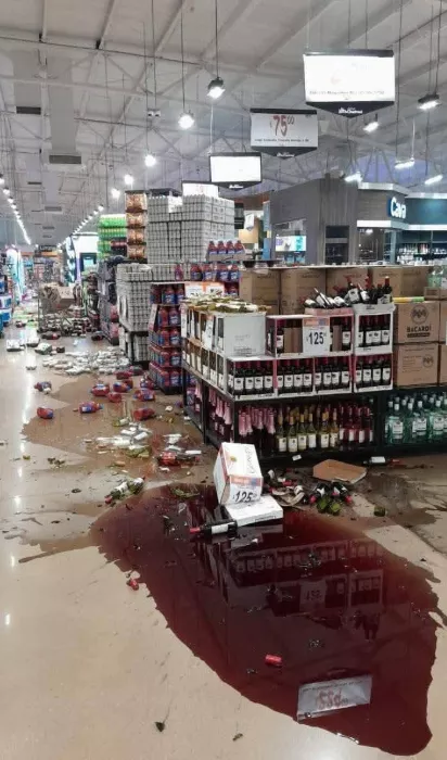 Σεισμός Μεξικό