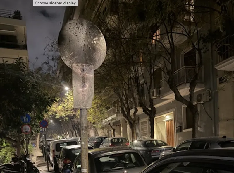 Καμμένη πινακίδα