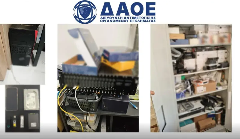 πειρατεια