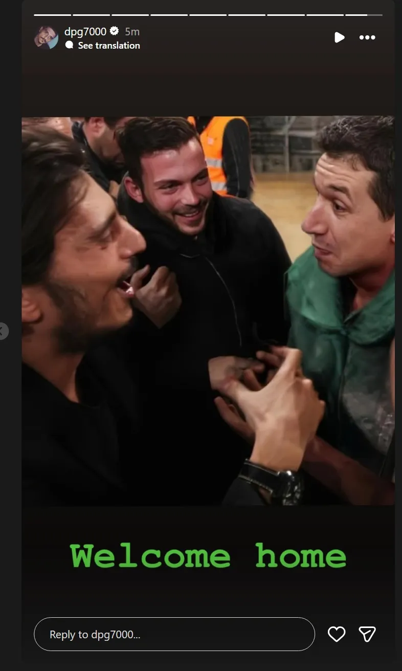 Διαμαντίδης