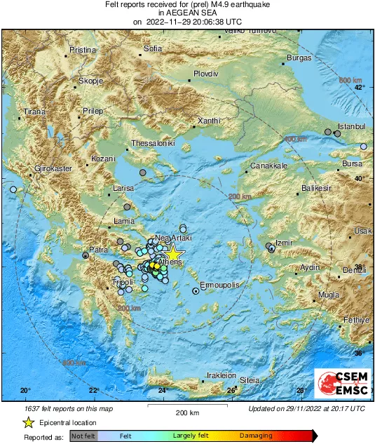 Σεισμός