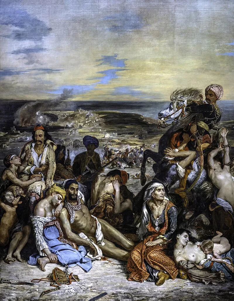 xios ντελακρπουα