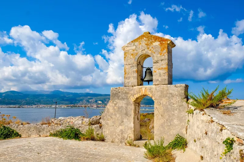 καστρα