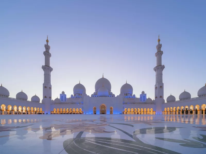 Sheikh Zayed Grand Mosque Centre
