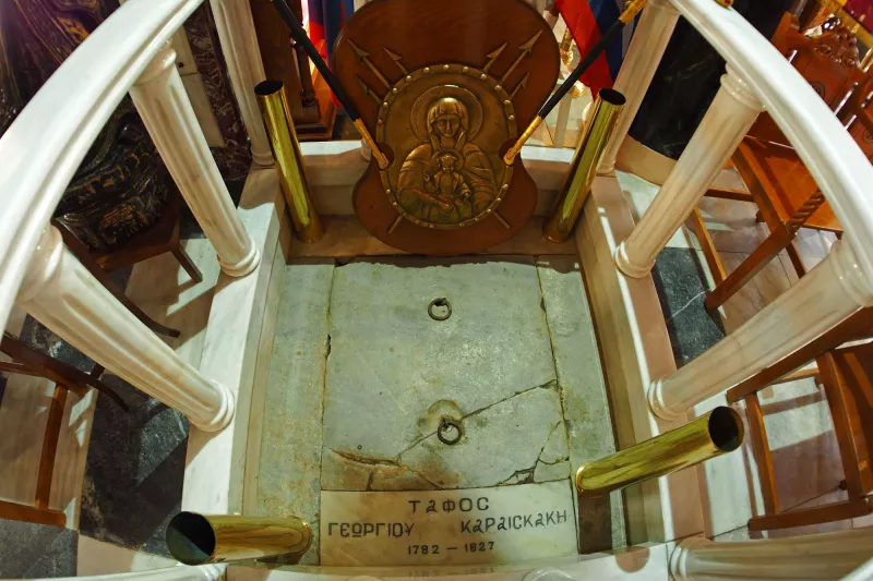 Γεώργιος Καραϊσκάκης