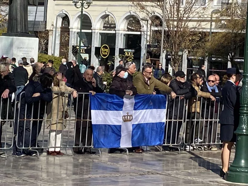 Μνημόσυνο Τέως