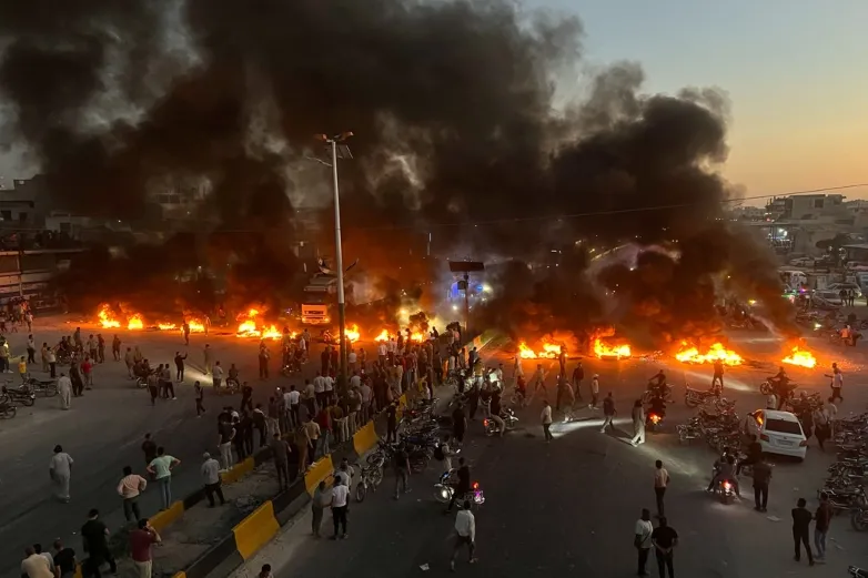 Siria