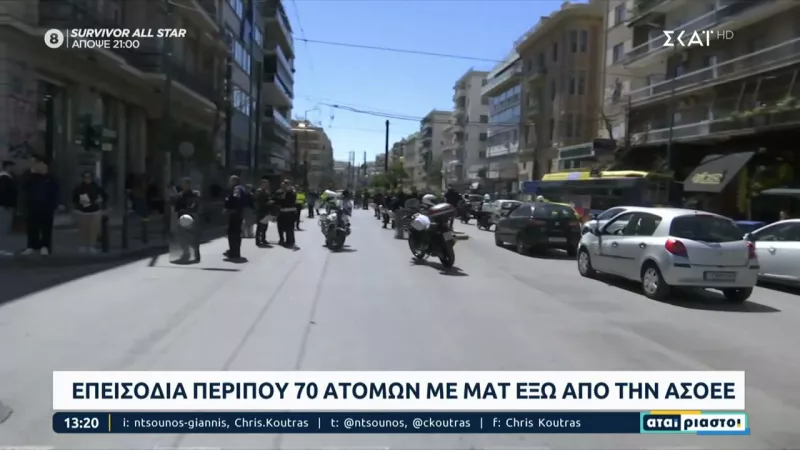 πατησίων