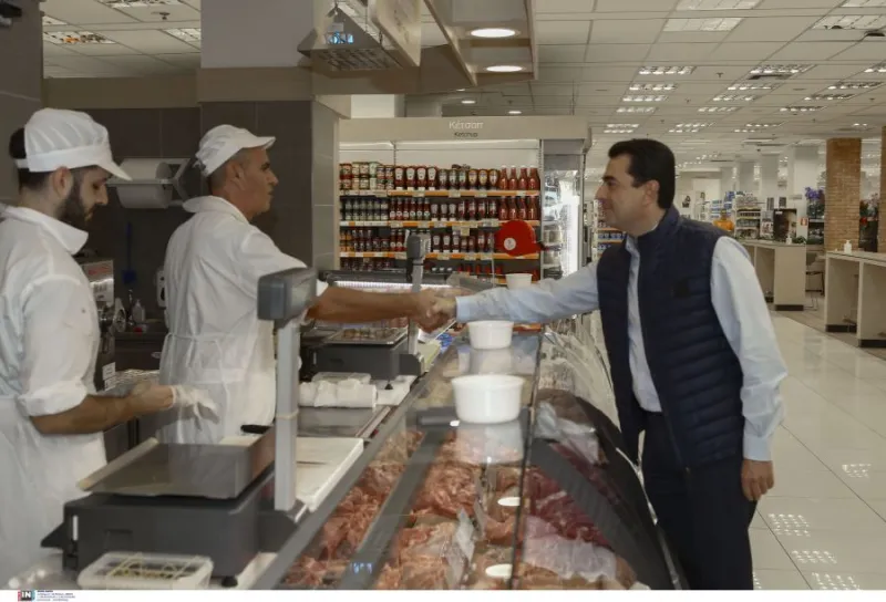 Σκρέκας