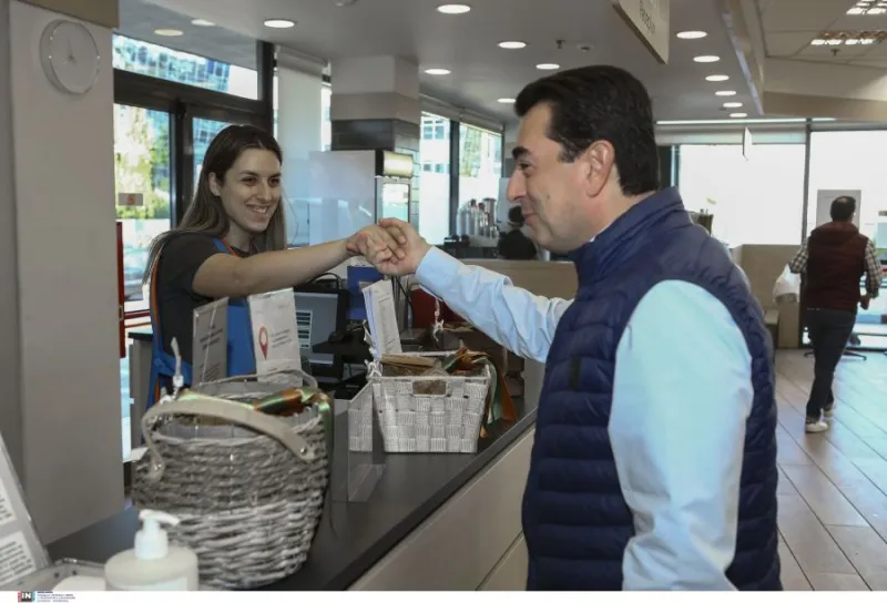 Σκρέκας