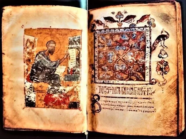 ΣΟΥΜΕΛΑ
