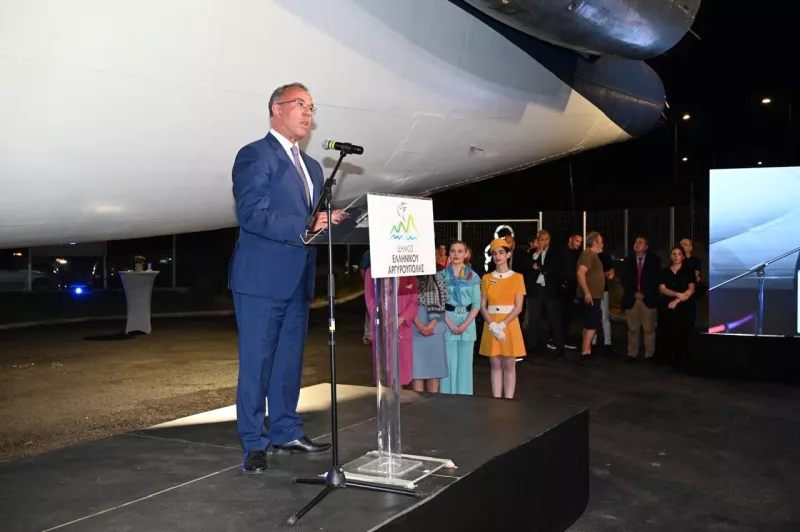 Boeing B727/284 MOUNT OLYMPUS