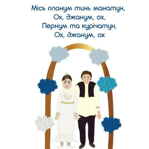stickers ουκρανία