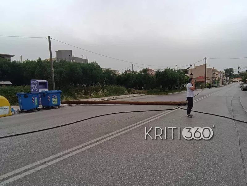 Κρήτη
