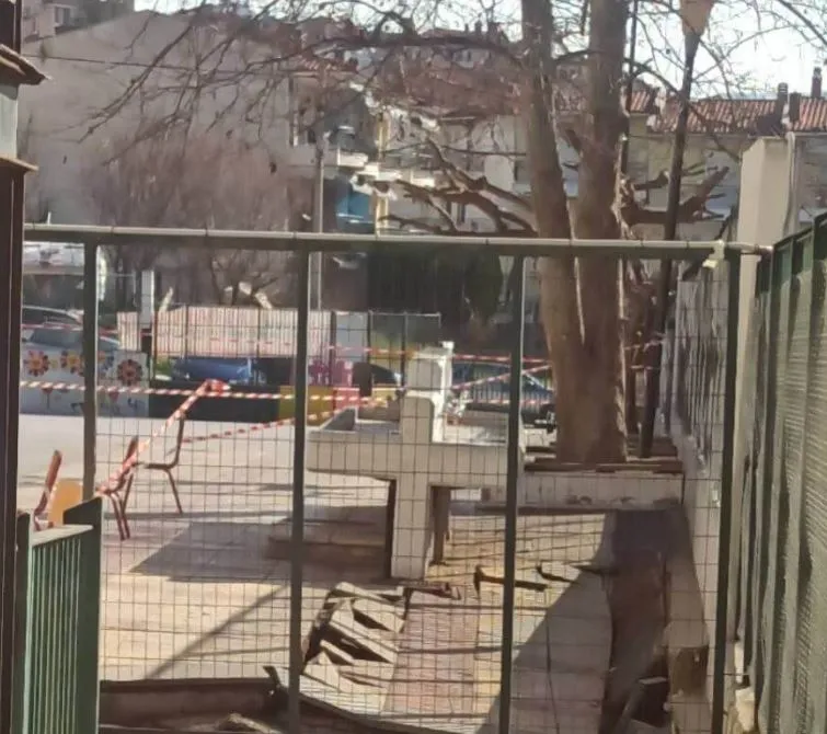 σχολειο