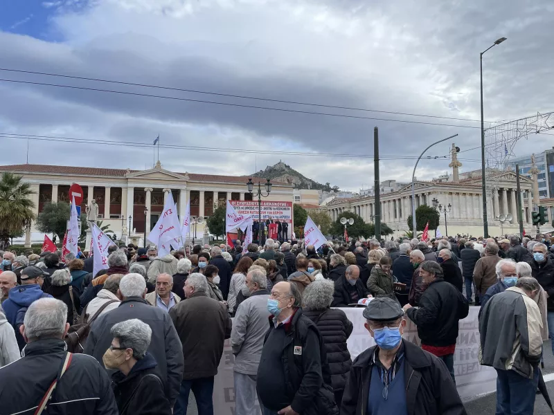 Συνταξιούχοι 