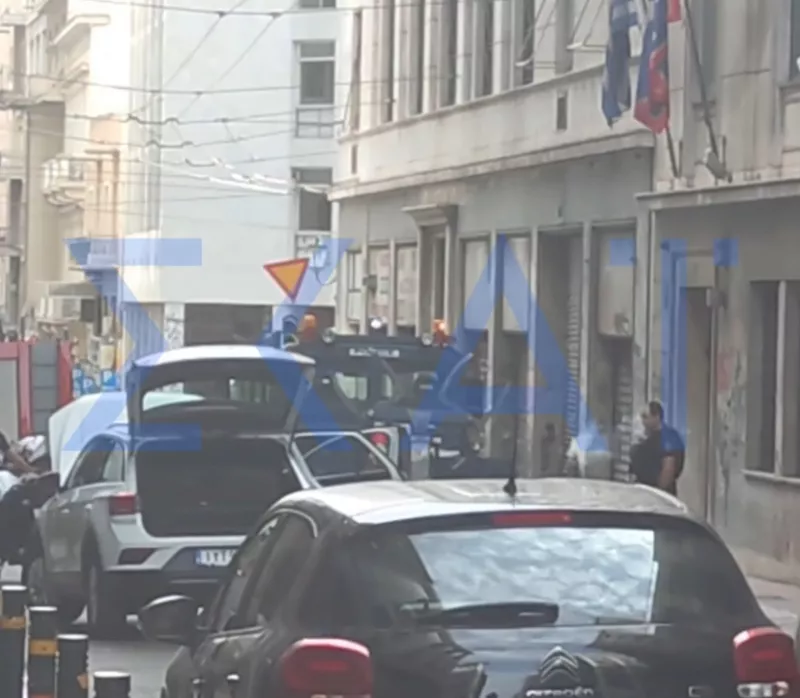 Αθήνα