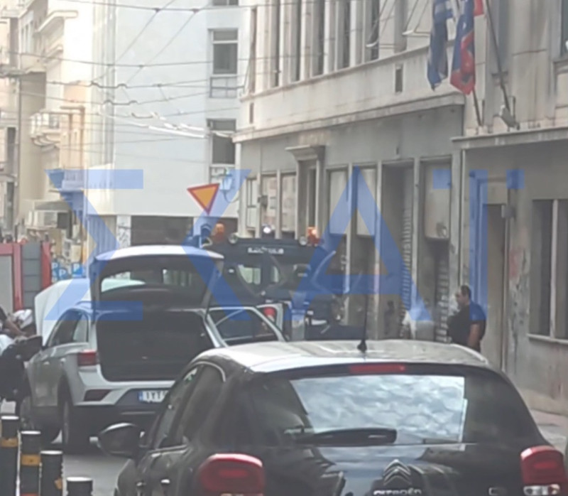 Αθήνα