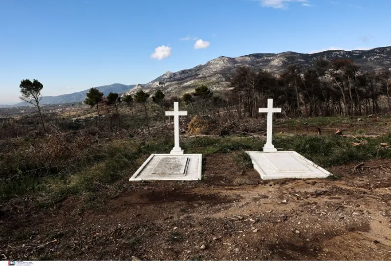 Κωνσταντίνος