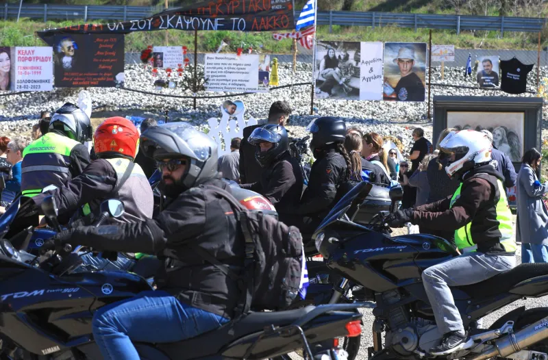 μοτοπορεια