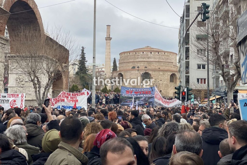 συγκέντρωση Τέμπη