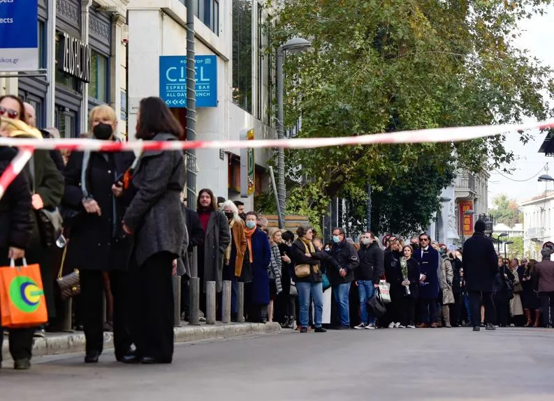 Τέως βασιλιάς Κωνσταντίνος​    ​