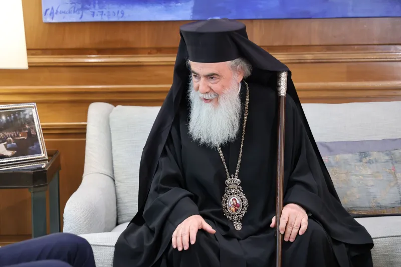 Πατριάρχης Ιεροσολύμων 