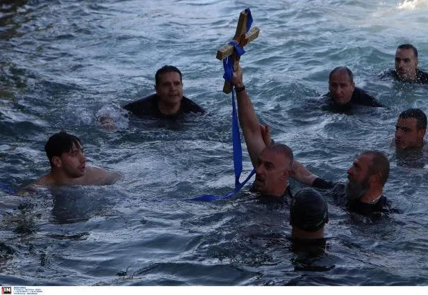 θεοφανεια