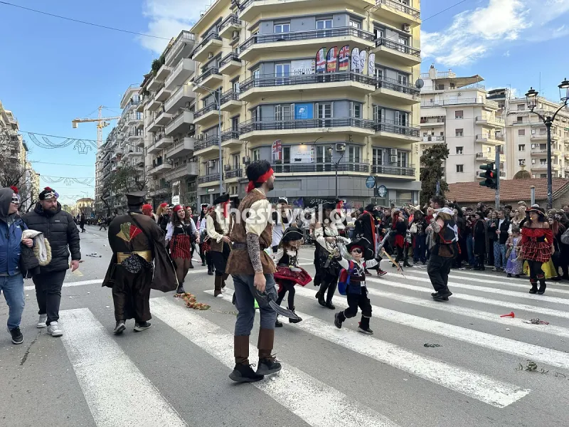 Θεσσαλονίκη