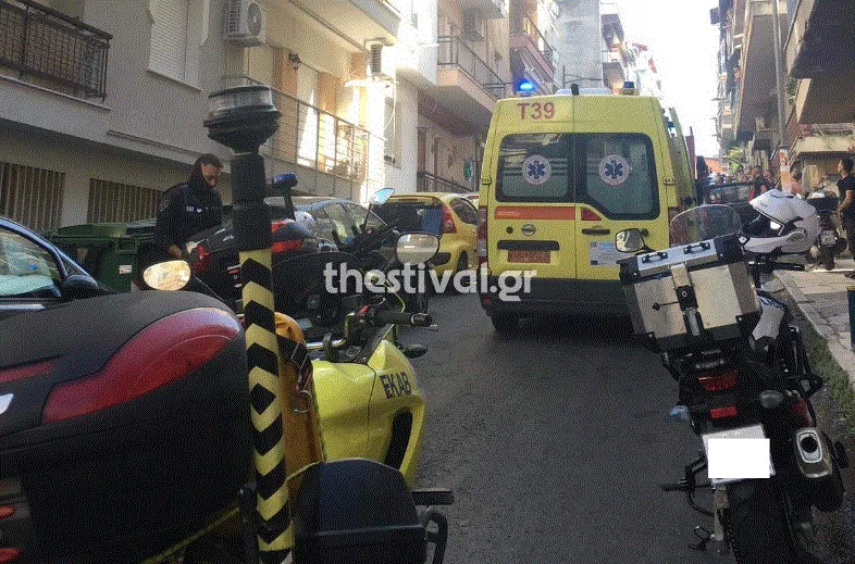 Θεσσαλονίκη