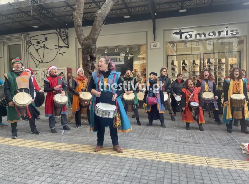 Θεσσαλονικη