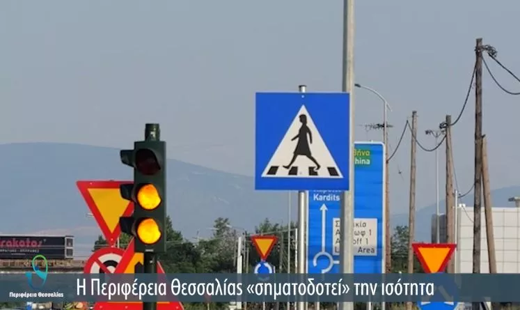 φα