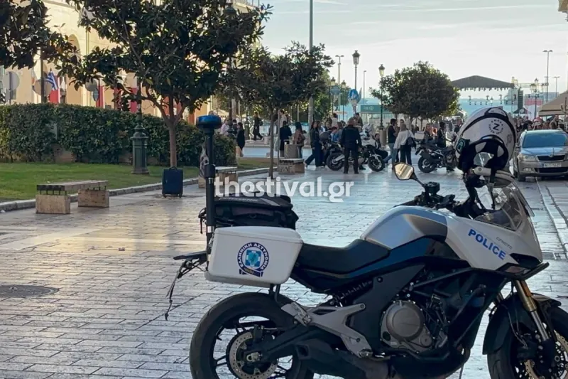 ΤΕΕΜ