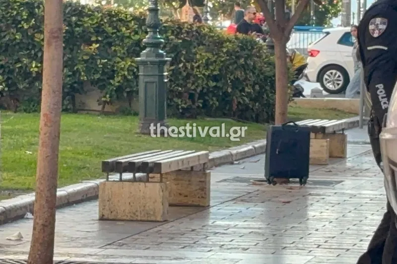 ΒΑΛΙΤΣΑ