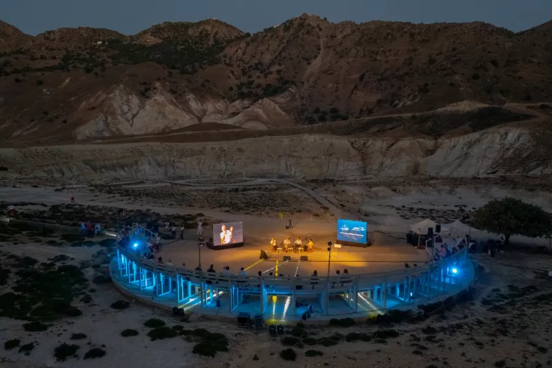 Διάλογοι της Νισύρου 2025