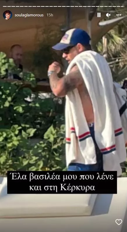 Τομ Χάρντι