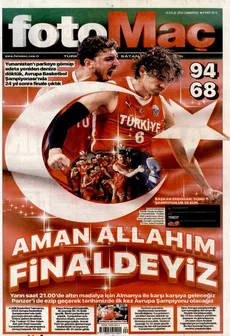 Τουρκικά ΜΜΕ για την πρόκριση της Τουρκίας