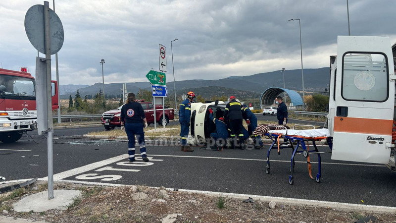 τροχαίο Λαμία