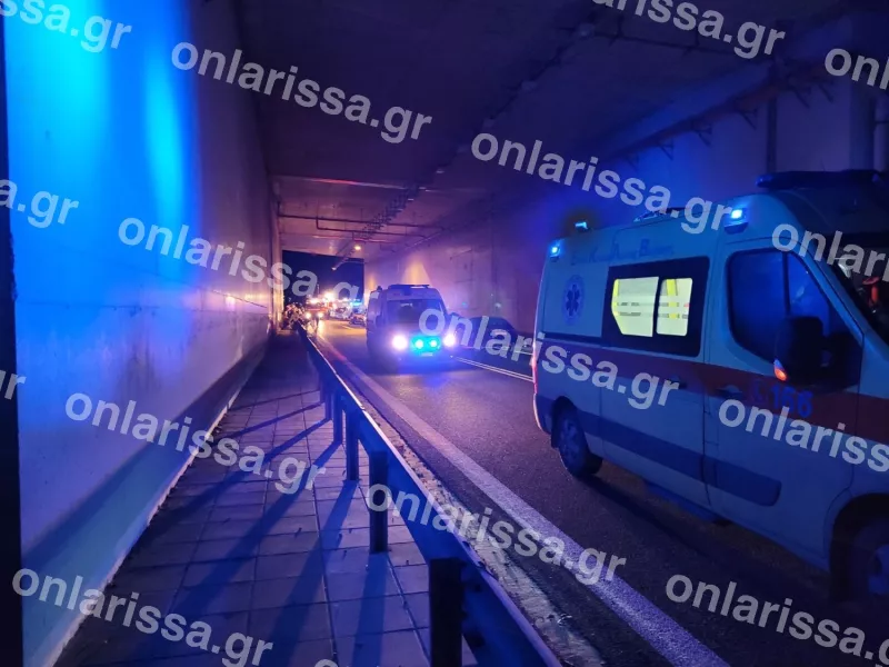 Τέμπη