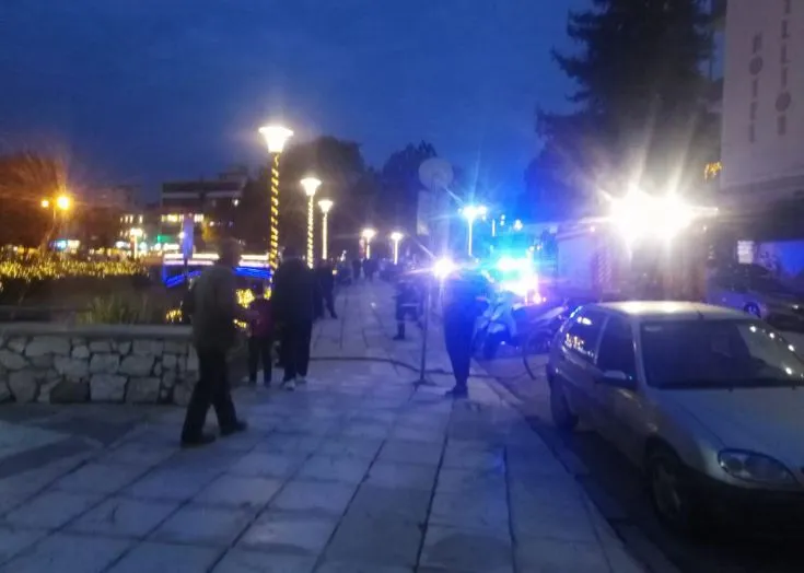 Τρίκαλα