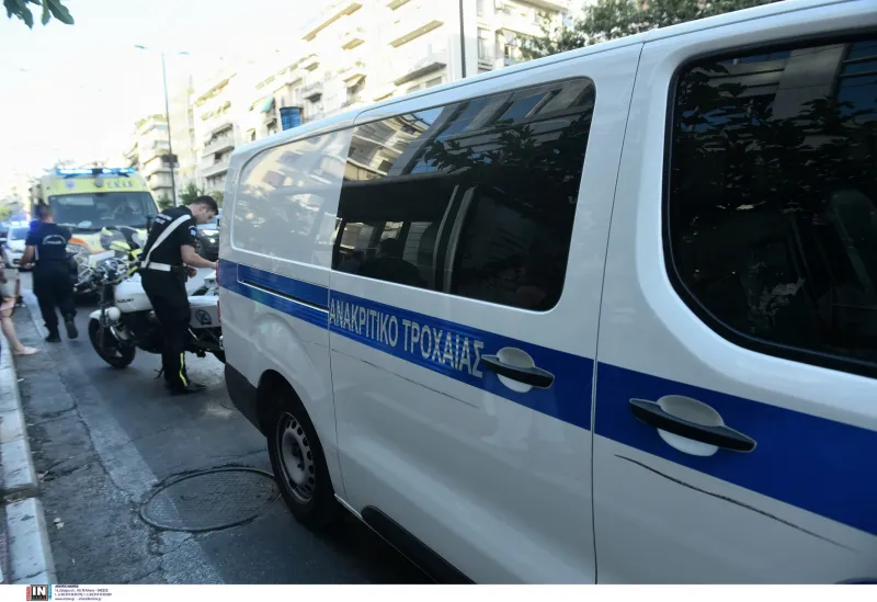 Τροχαία 