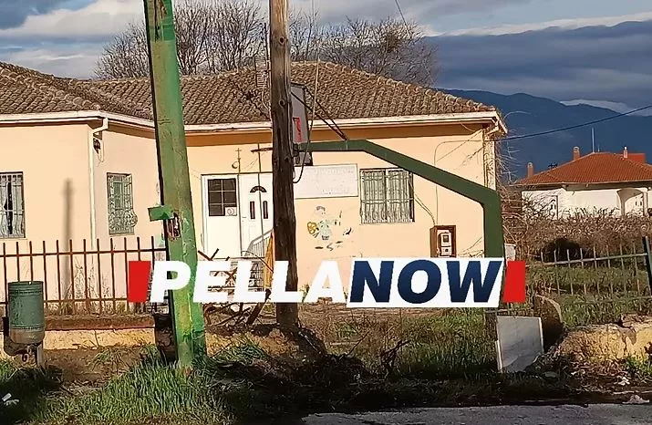 τροχαιο