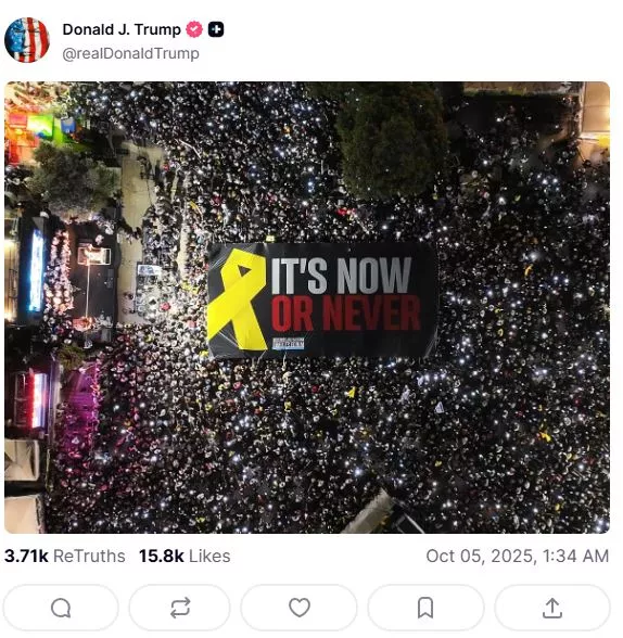 Ανα΄ρτηση Τραμπ