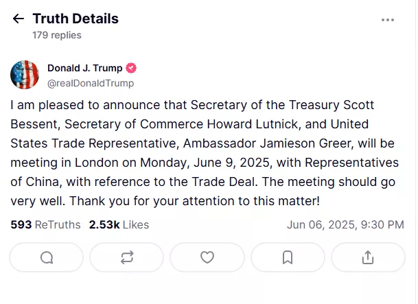 Ανάρτηση Τραμπ