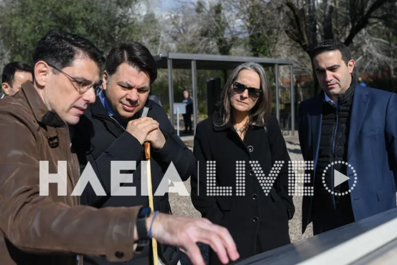 γκλίτσα