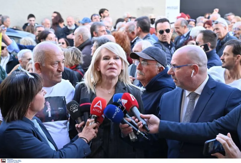 Τζάκρη