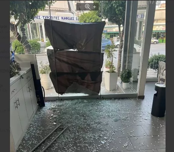 σουβλατζιδικο