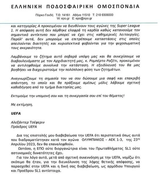 uefa