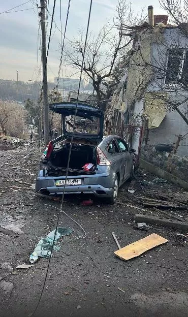 Ουκρανία
